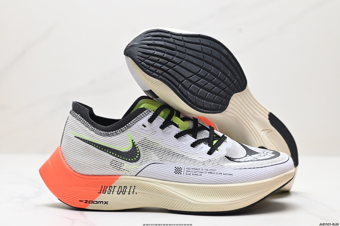 Nike Zoom Shoes